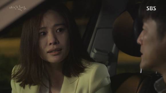 [드라마애인있어요] 흔한 불륜아닌 사랑이야기 6화(1) | 인스티즈