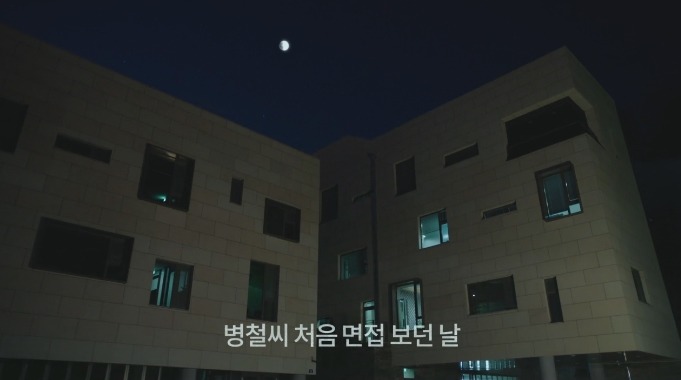 면접 합격하는법 | 인스티즈