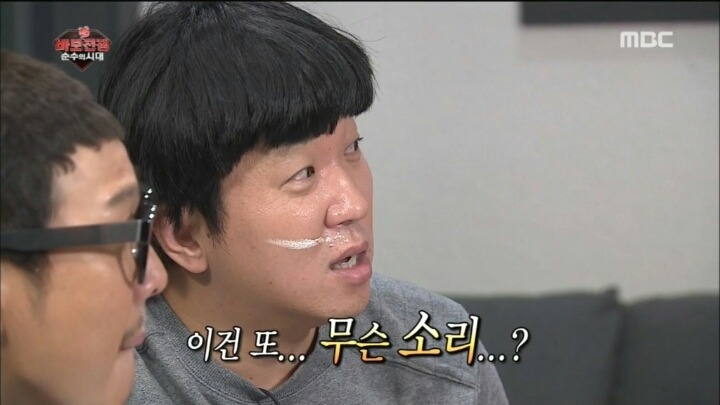 심형탁이 생각하는 사랑이란 | 인스티즈