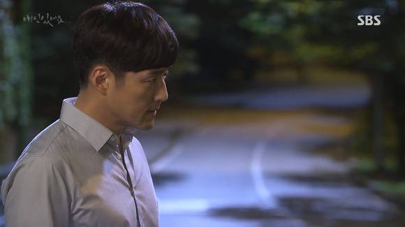 [드라마애인있어요] 흔한 불륜아닌 사랑이야기 6화(1) | 인스티즈