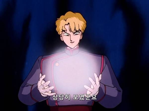 미소녀 전사 세일러문 (美少女戦士セーラームーン) 03 | 인스티즈