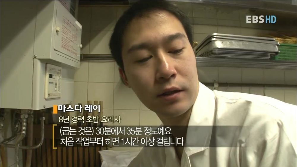 15분 코스에 55만 원 하는 일본 초밥집.jpg | 인스티즈