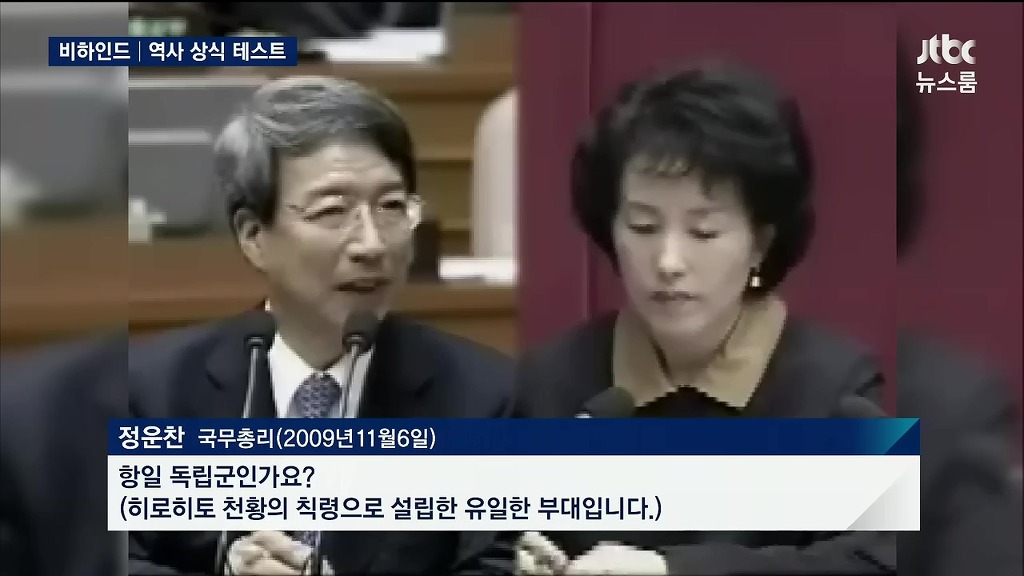 731부대는 뭐죠? | 인스티즈