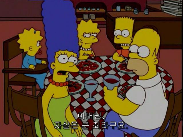 신이 자살을 금지한 이유.jpg | 인스티즈