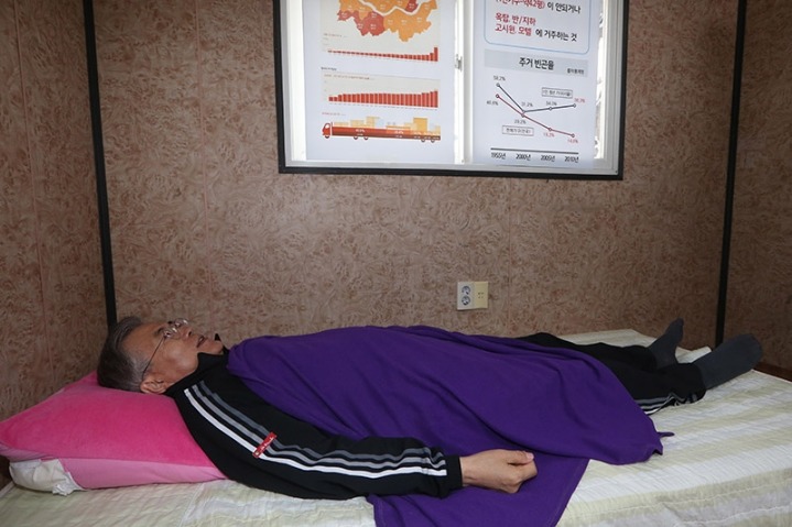 우리문 코스프레 모음...jpg | 인스티즈