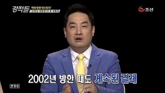 대한민국에게만 는 조지 부시.jpg | 인스티즈
