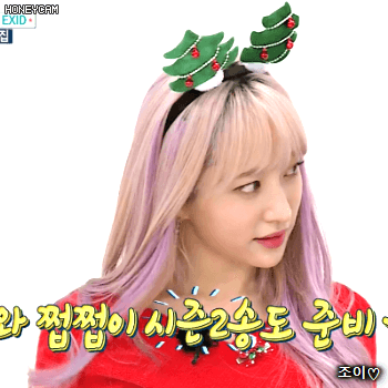 171220 주간아이돌 exid 하니.gif | 인스티즈