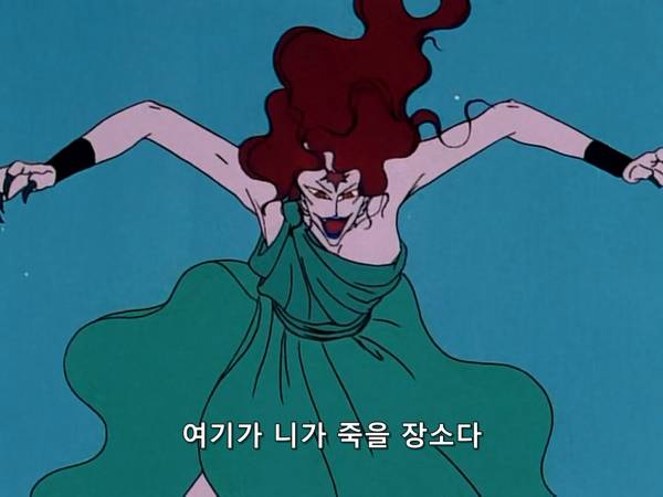 미소녀 전사 세일러문 (美少女戦士セーラームーン) 03 | 인스티즈