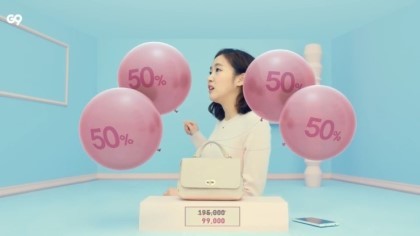 최근 g9 쇼핑몰 남녀모델 | 인스티즈