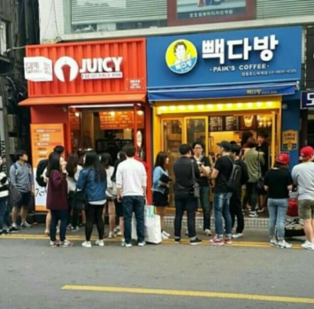 세기의 대결. jpg (BG | 인스티즈