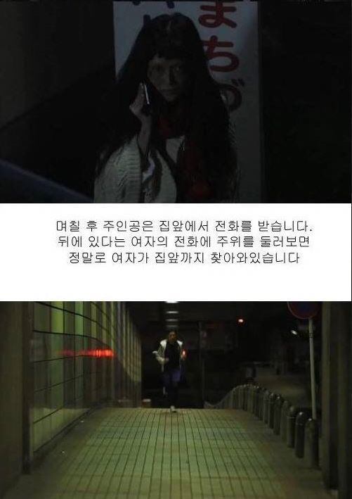 폭행 당하는 사람을 구해줬더니 폭행범이 웃었다 | 인스티즈