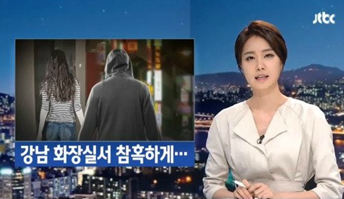 2016년을 정리하는 12장 | 인스티즈