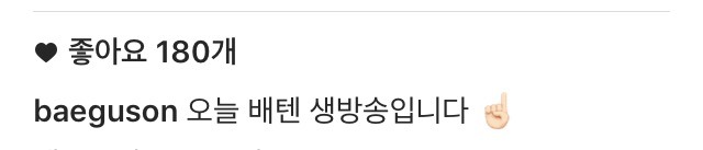 확실히 주변에 여자가 많음 | 인스티즈