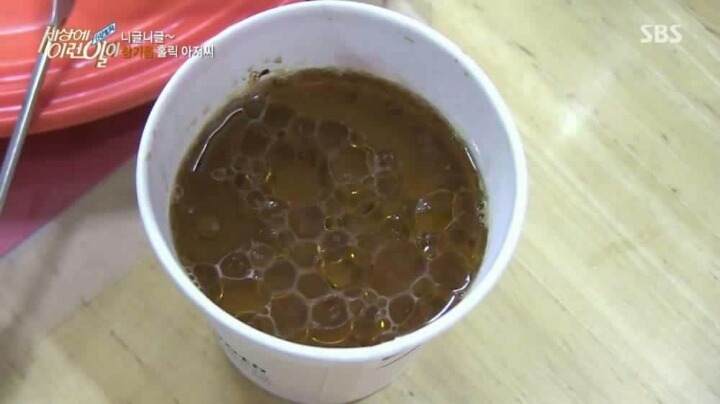 참기름 덕후 60세 아저씨.jpg | 인스티즈
