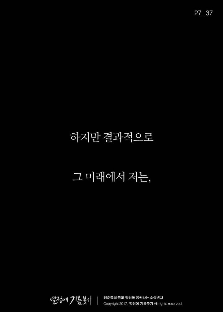 성실한 사람들만 걸리는 병.jpg | 인스티즈