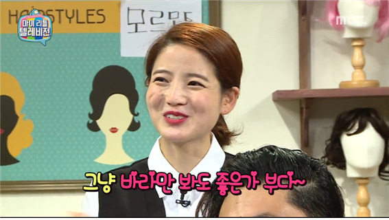 사람들이 우리에게 말을 안거는 이유.jpg | 인스티즈