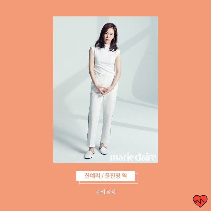 8월에 시즌2 하는 드라마.jpg | 인스티즈