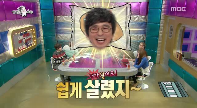 중소기업을 대기업으로 만들어준 연예인 두명(연예인을 광고모델로 쓰는 이유) | 인스티즈