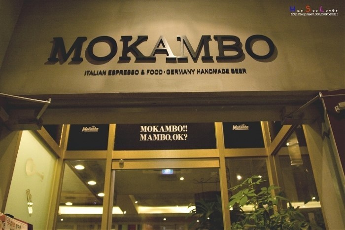 대구에서 대기업 카페가 타지역보다 성공하지 못하는이유.jpg | 인스티즈