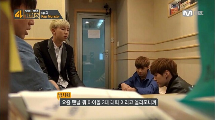 방시혁:솔로야 방탄소년단이야? | 인스티즈