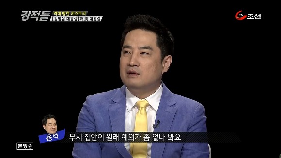 대한민국에게만 는 조지 부시.jpg | 인스티즈