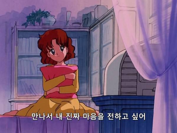 미소녀 전사 세일러문 (美少女戦士セーラームーン) 03 | 인스티즈