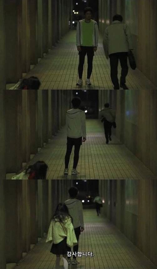 폭행 당하는 사람을 구해줬더니 폭행범이 웃었다 | 인스티즈