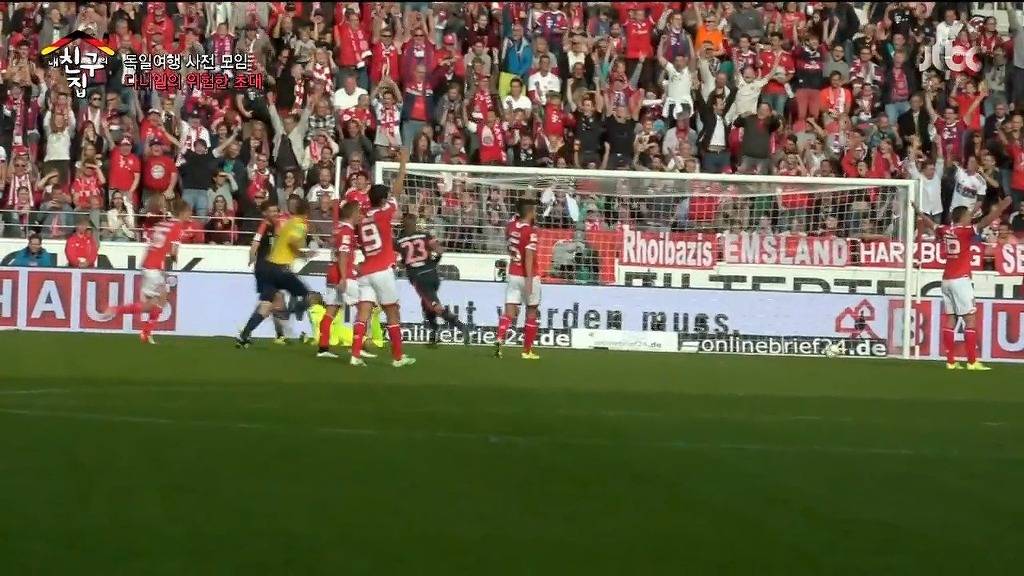 노잼신이 붙었다고 씁쓸해하는 독다니엘 feat. 중국축구는 레벨 안맞아 | 인스티즈