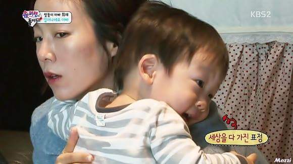 서언이가 엄마 반기는 방법 | 인스티즈