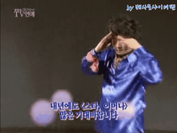 2018년 첫 배깜찍 | 인스티즈