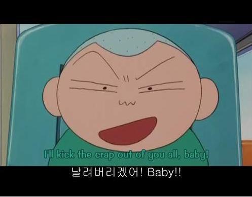 짱구에서 제일 인기 많은 캐릭터 | 인스티즈