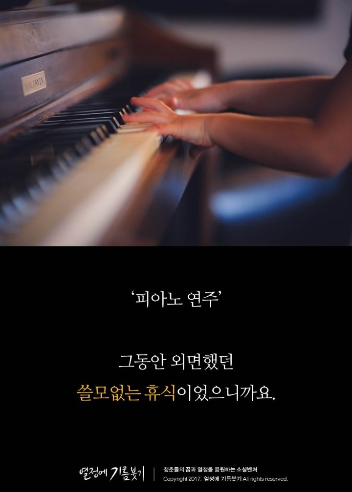 성실한 사람들만 걸리는 병.jpg | 인스티즈