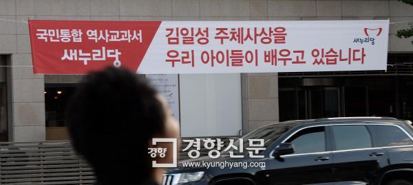 어이상실.. | 인스티즈