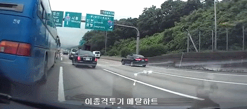 고속도로에서 4중 추돌사고가 난 이유 | 인스티즈