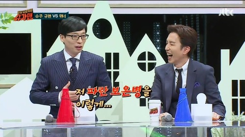 타방송에서도 자숙하는 규현 | 인스티즈