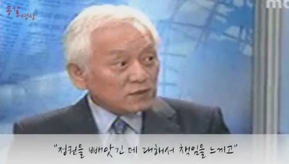 노무현과 김한길.JPG | 인스티즈