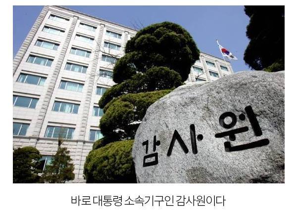 ??? : 나라에서 이거 숨기느라 박유천 사건 자꾸 터트리나? | 인스티즈