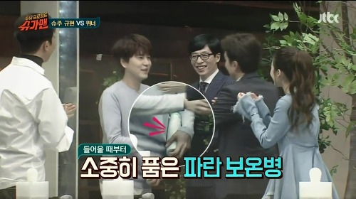 타방송에서도 자숙하는 규현 | 인스티즈