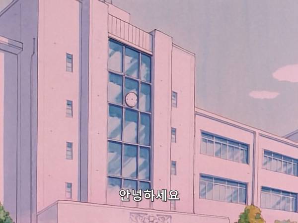 미소녀 전사 세일러문 (美少女戦士セーラームーン) 03 | 인스티즈