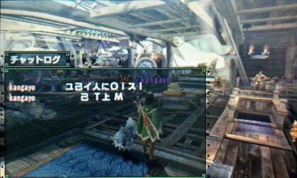 한국인의 일본어 활용법 | 인스티즈