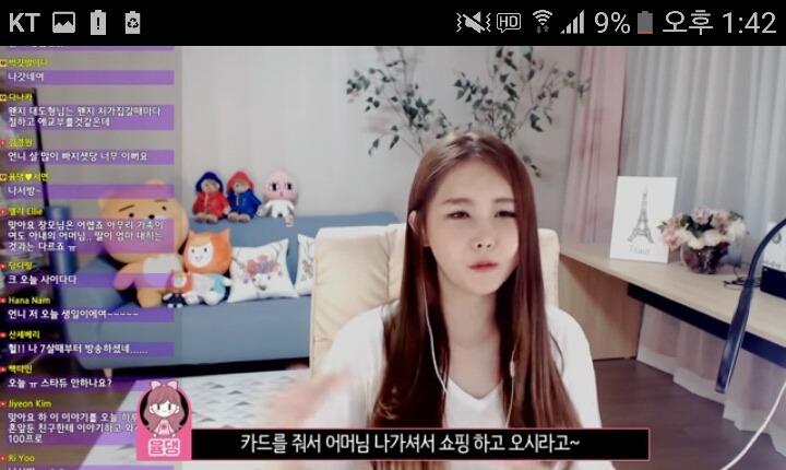 최고의 사윗감 사위사랑은 장모님 효도는 셀프 (ft. 윰댕 대도서관 | 인스티즈