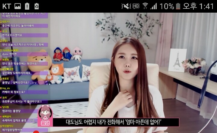 최고의 사윗감 사위사랑은 장모님 효도는 셀프 (ft. 윰댕 대도서관 | 인스티즈