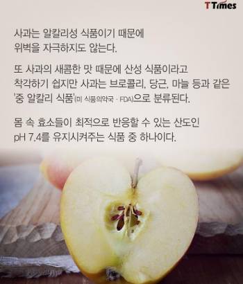 한국에만 있는 거짓 정보.jpg | 인스티즈