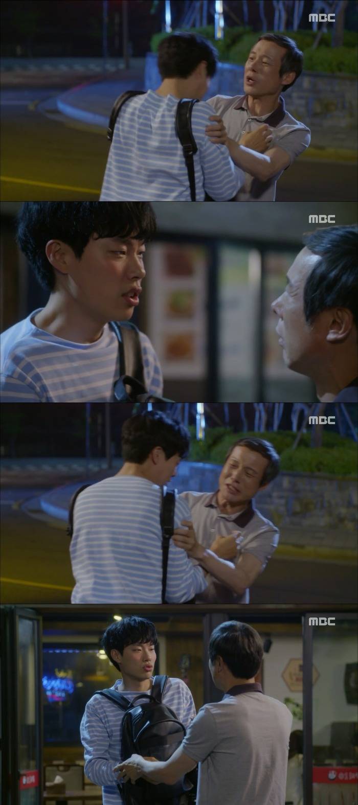 [운빨로맨스] 무려 회사 대표인 제수호가 술을 마시면.jpgif (심장아픔 주의) | 인스티즈