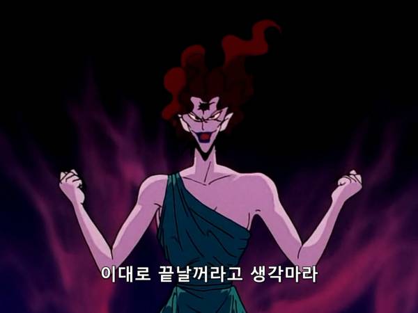 미소녀 전사 세일러문 (美少女戦士セーラームーン) 03 | 인스티즈