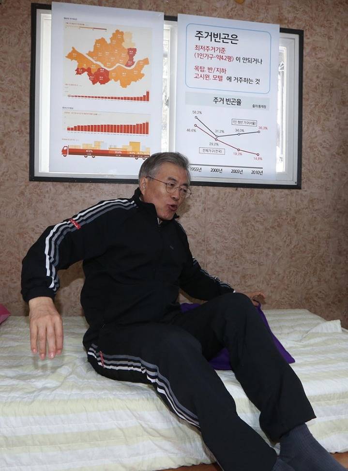 우리문 코스프레 모음...jpg | 인스티즈