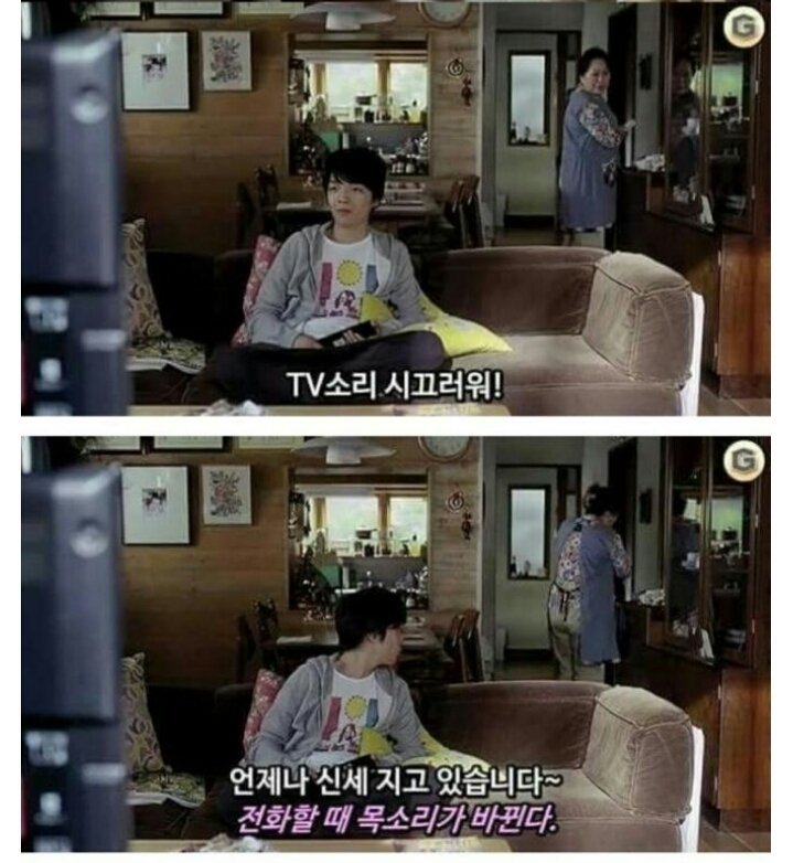 엄마라는 사람은... | 인스티즈