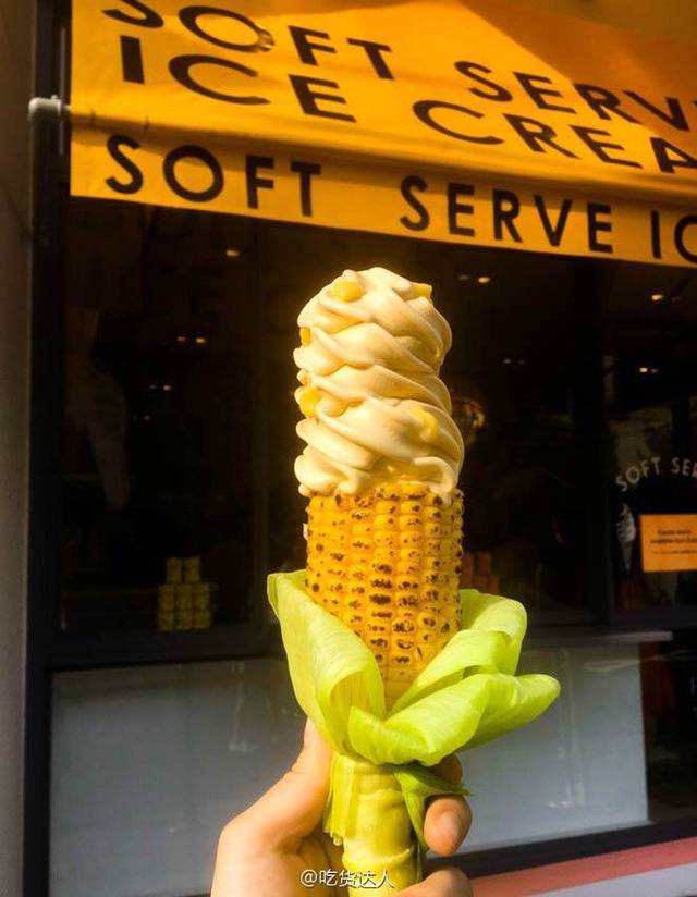 신개념 옥수수 아이스크림 | 인스티즈