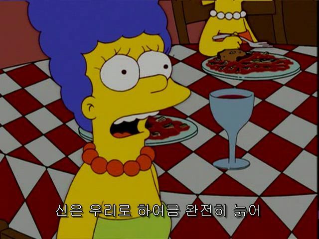 신이 자살을 금지한 이유.jpg | 인스티즈