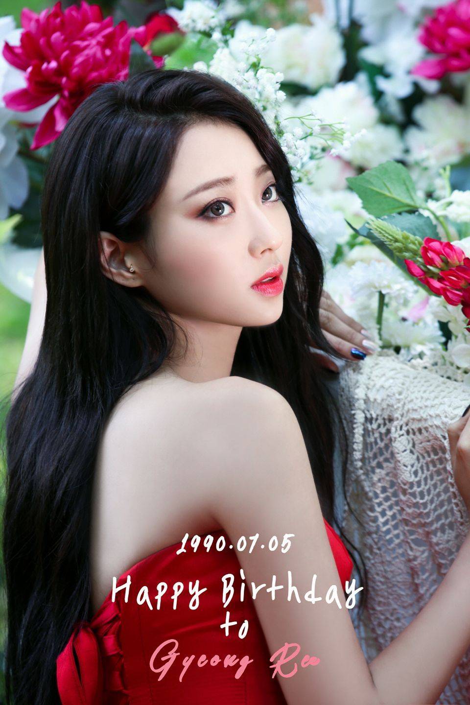 오늘은 나인뮤지스 맏언니 박경리 만27세 생일입니다 | 인스티즈